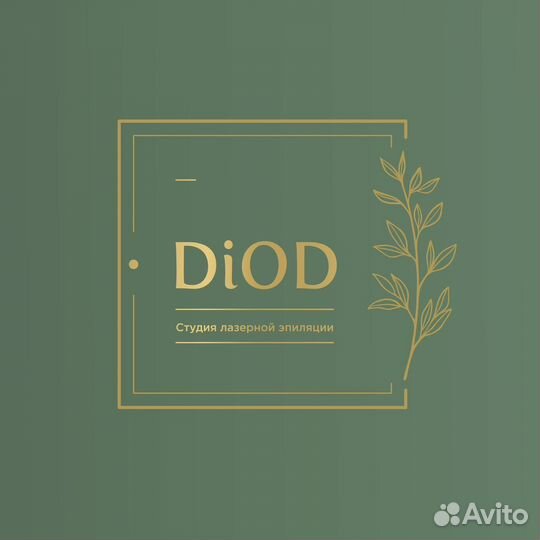 Медсестра в кометологию