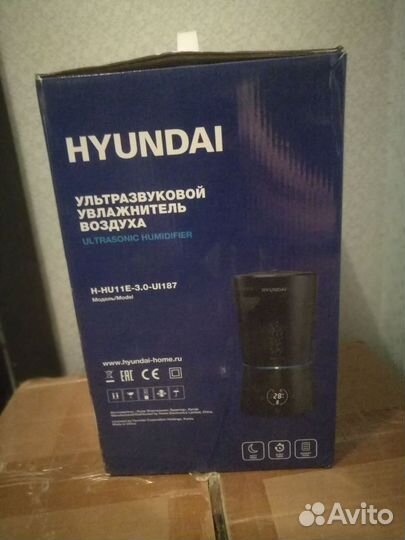 Увлажнитель воздуха