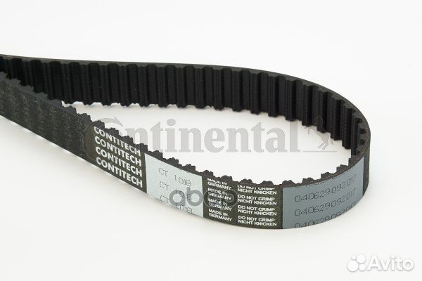 Ремень тнвд VW/audi 2.5TDi 87з. CT1018 ContiTech