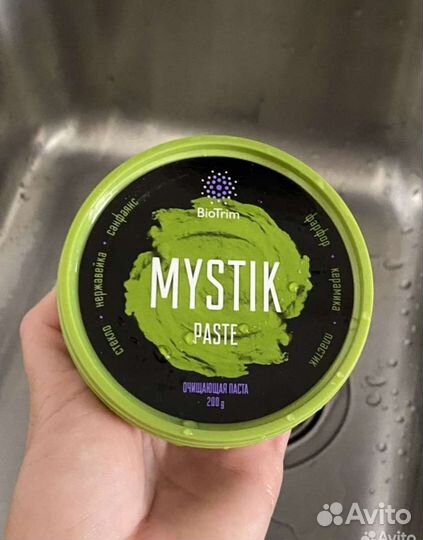 Паста мистик и порошок другой Greenway