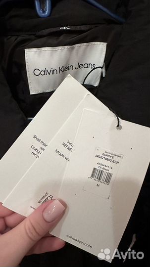 Calvin klein куртка