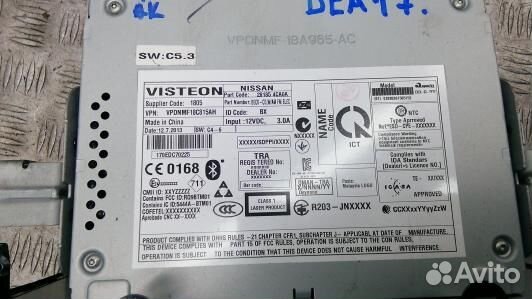 Магнитола nissan qashqai J11 (DEA17I401)