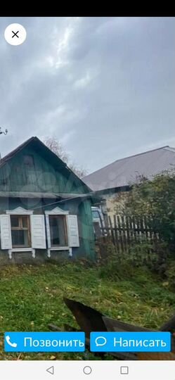 Дом 30 м² на участке 15 сот.