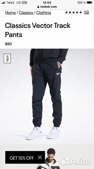 Спортивный костюм reebok