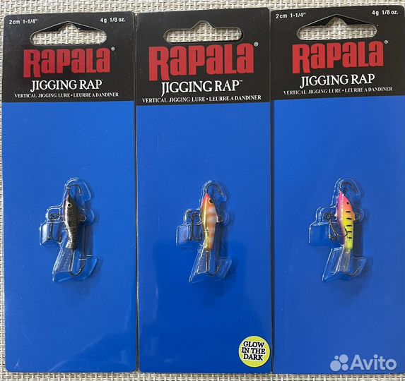 Балансир Rapala Jigging Rap W02 (4,0г)
