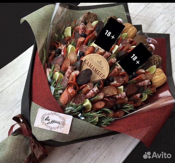 Вкусные букеты