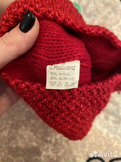 Шапка и перчатки зимние