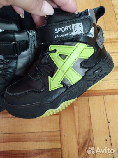 Вещи пакетом на мальчика 104 110