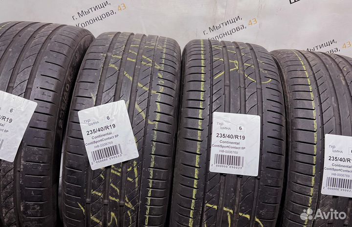 Continental ContiSportContact 5P 235/40 R19 94Y