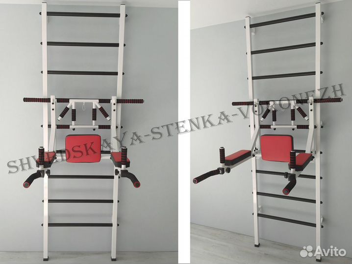 Шведская стенка + Турник 3в1 Мультихват Power Люкс