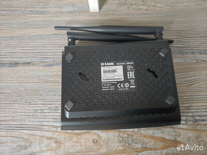 WiFi Роутер D-link DIR-825