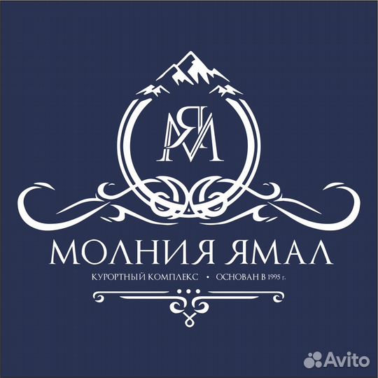 Повар с проживанием