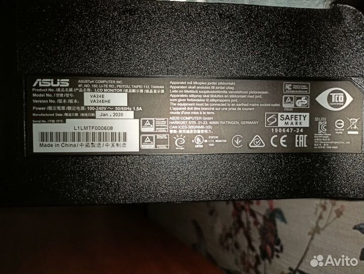 Монитор asus 24