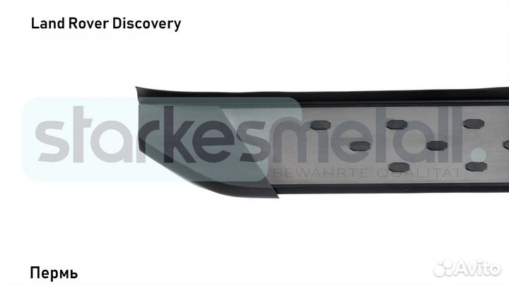 Land Rover Discovery Style подножки