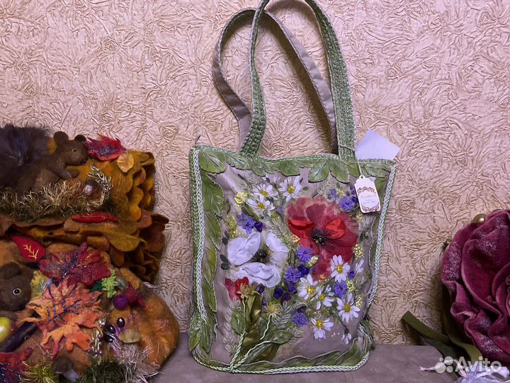 Сумка женская