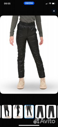 Брюки зимние Oldos 134