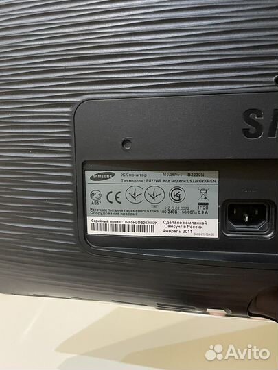 Монитор samsung syncmaster B2230