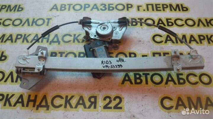 Стеклоподъемник электр. задний левый KIA RIO III