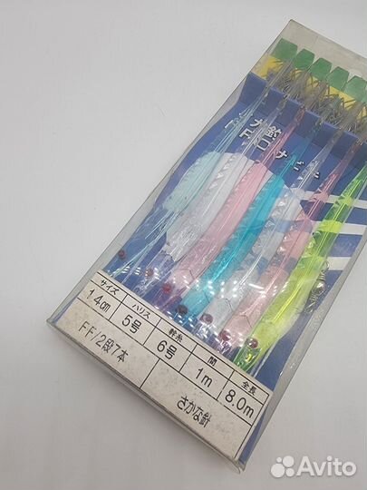 Готовый Ярус на кальмара Yamashita 14 см