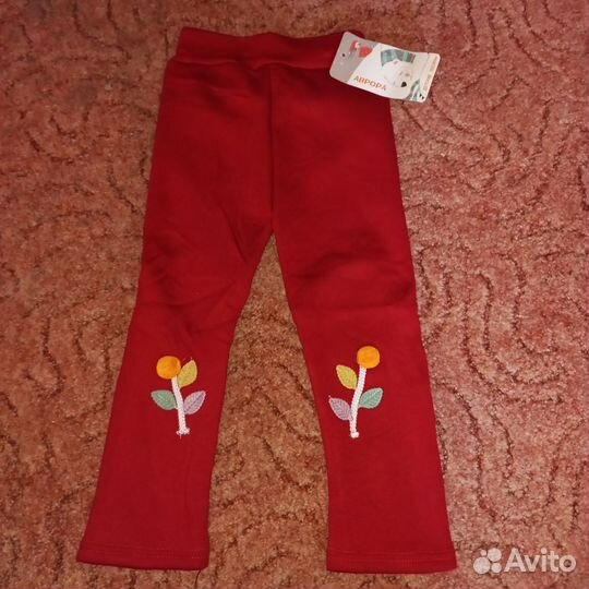 Лосины для девочки 86 92