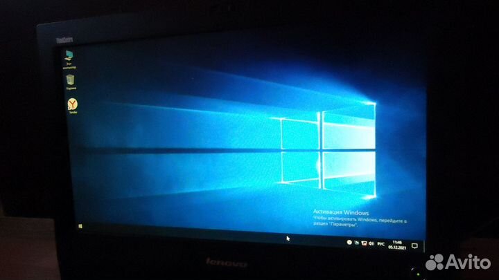 Моноблок Lenovo ThinkCentre M71z 20