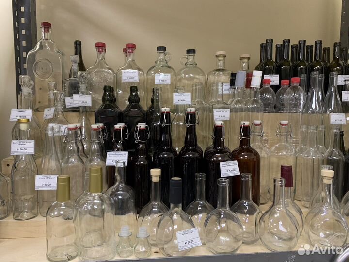 Бутылка стеклянная