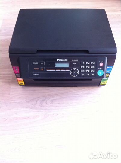 Мфу Panasonic KX-MB2000
