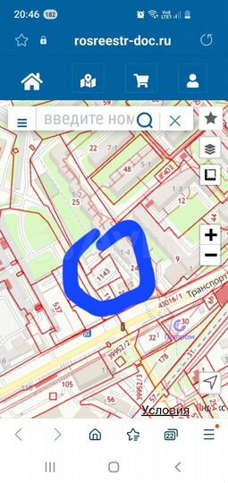 Участок 9,7 сот. (ИЖС)