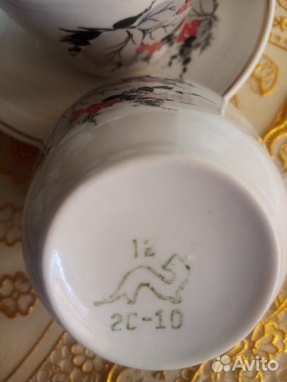 Чайный сервиз СССР новый