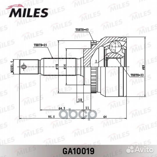 1 GA10019 Miles