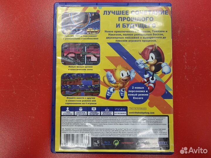 Игра Sonic Mania plus ps4