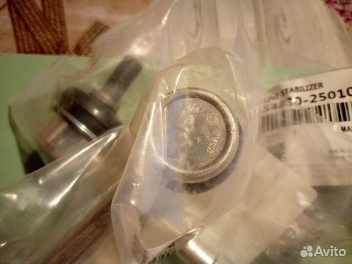 Стойки стабилизатора перед,зад,Хендай Акцент