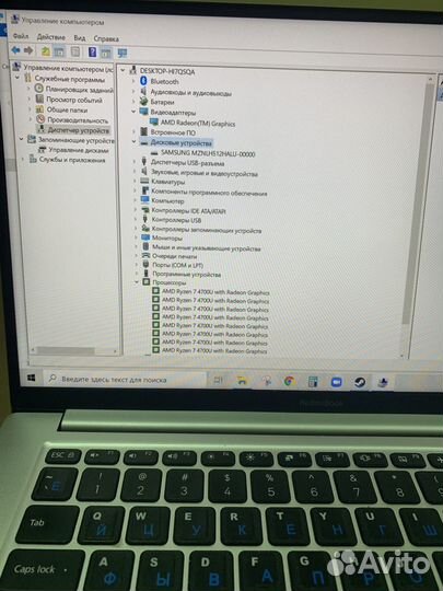 Ноутбук Xiaomi RedmiBook 14 II AMD Ryzen 7 4700U 2