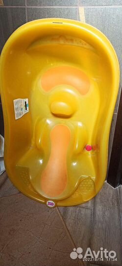 Детская ванночка для купания