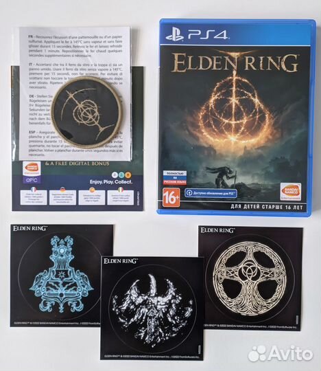 Elden Ring. Премьерное Издание (ps4/ps5)
