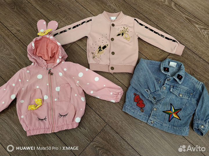 Вещи пакетом для девочки 74 - 86