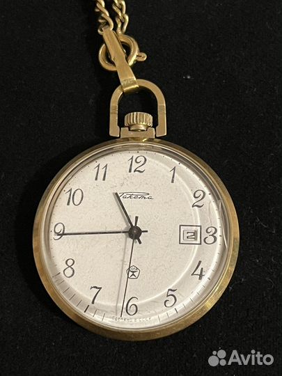 Часы карманные ракета