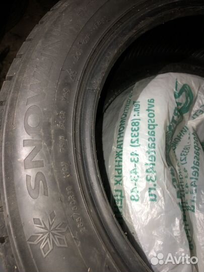 Triangle Snowlink TWT02 265/50 R19