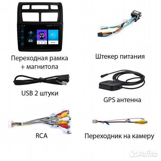 Магнитола Kia Sportage 2 2008-2010 рестайлинг 4/64