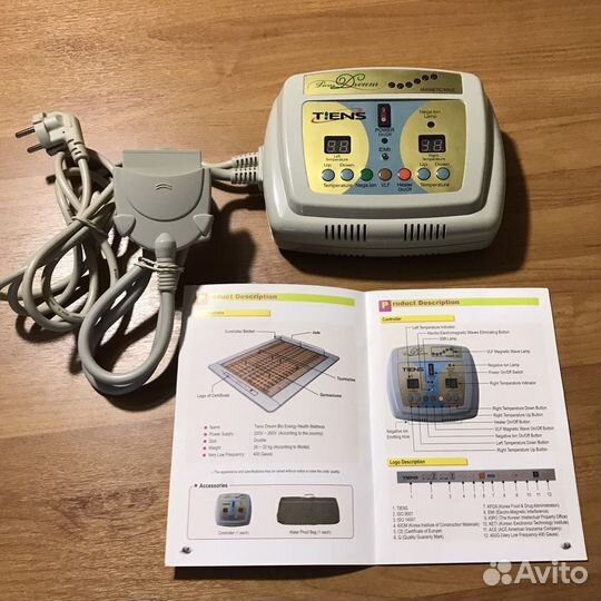 Матрас электрический с ионизатором, подогревом, на