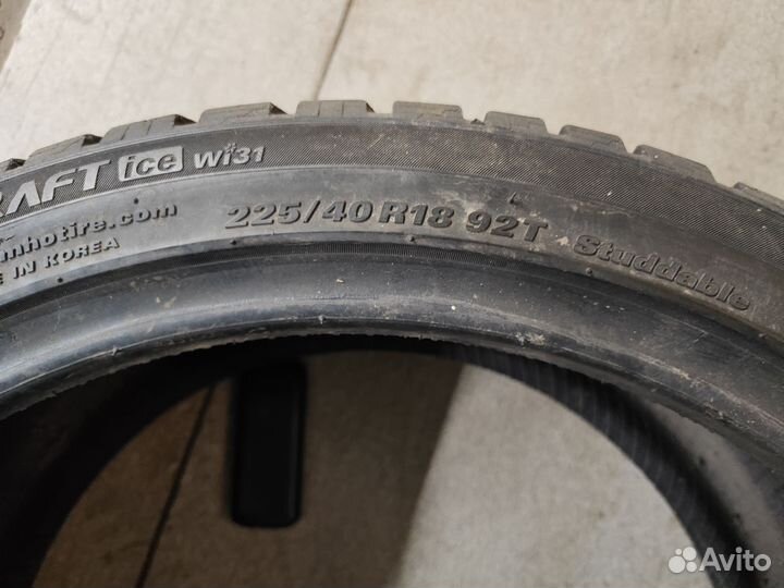 Kumho WinterCraft Ice Wi32 225/45 R18 92T