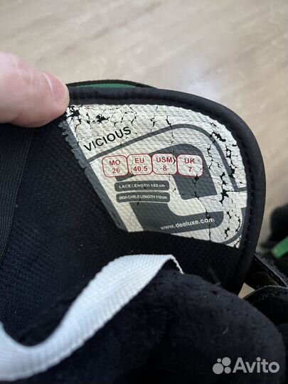 Сноубордические ботинки