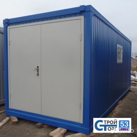 Металлический блок контейнер 