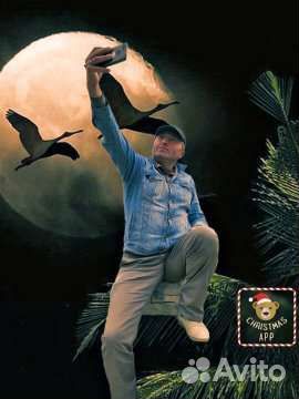 Все для туризма