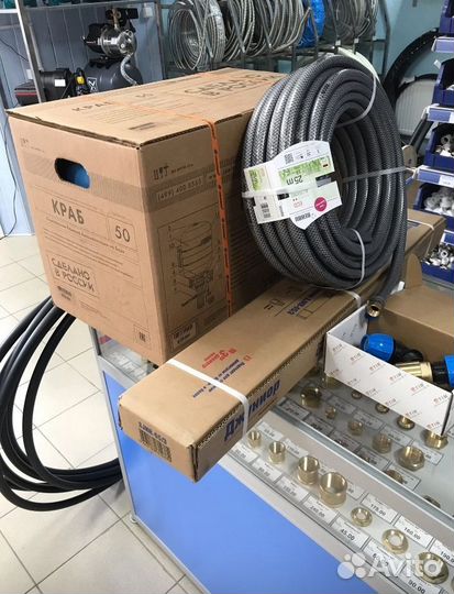 Бурение скважин