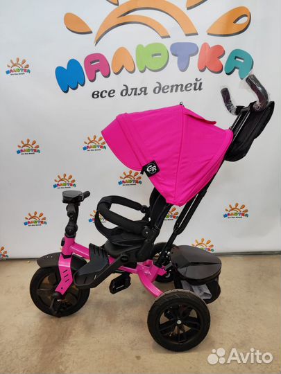 Трехколесный велосипед с поворотным сиденьем