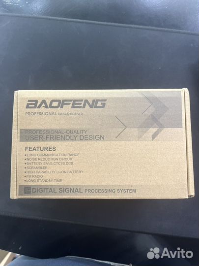 Рация baofeng uv 5r