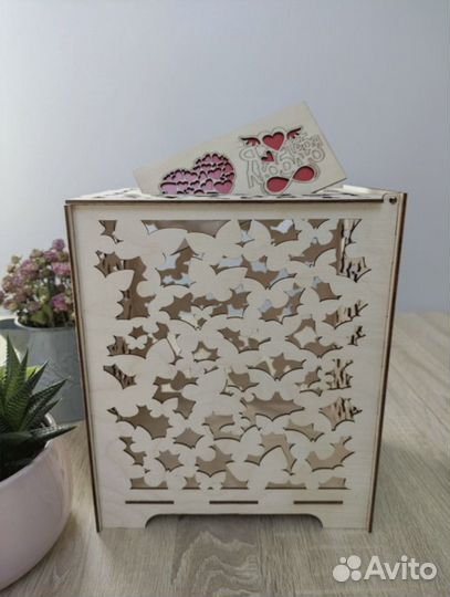 Свадебный банк