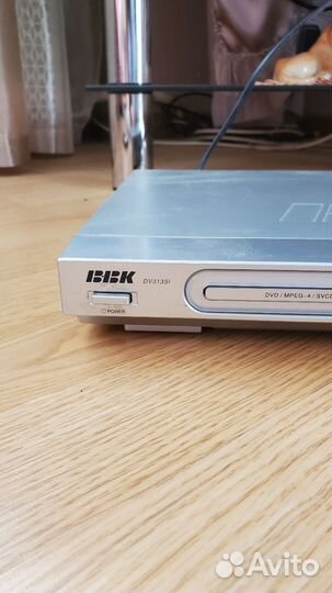 DVD плеер BBK DV313SI
