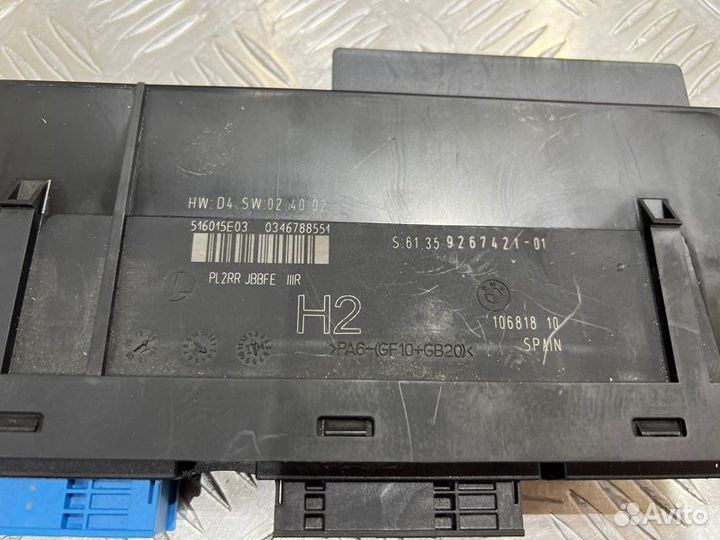 Блок комфорта Bmw X1 E 84 2.0 N46B20